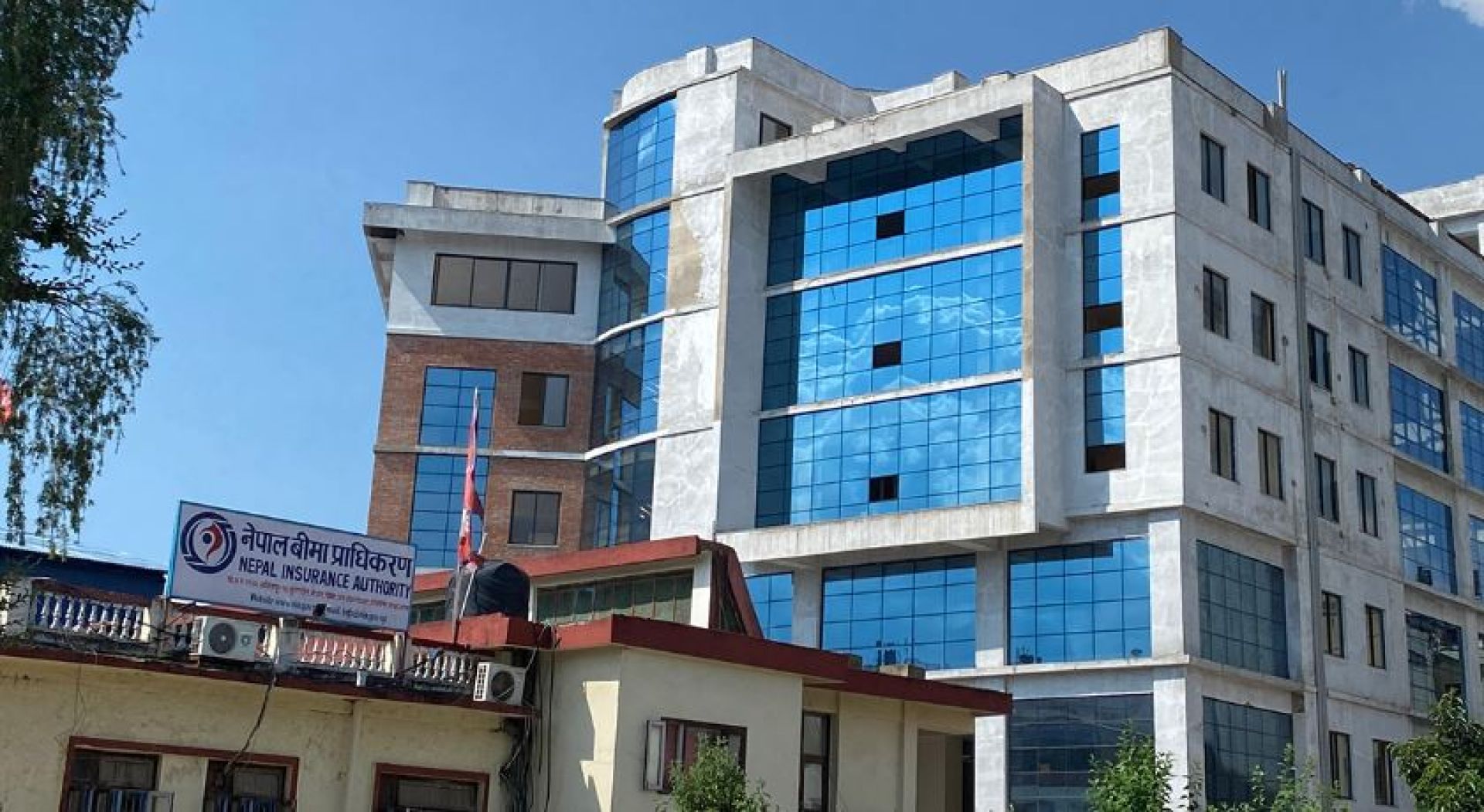 भौतिक रुपमै पूर्ण कारोबार सञ्चालन गर्न बीमा प्राधिकरणको निर्देशन